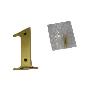 3” Brass Door Numeral 1