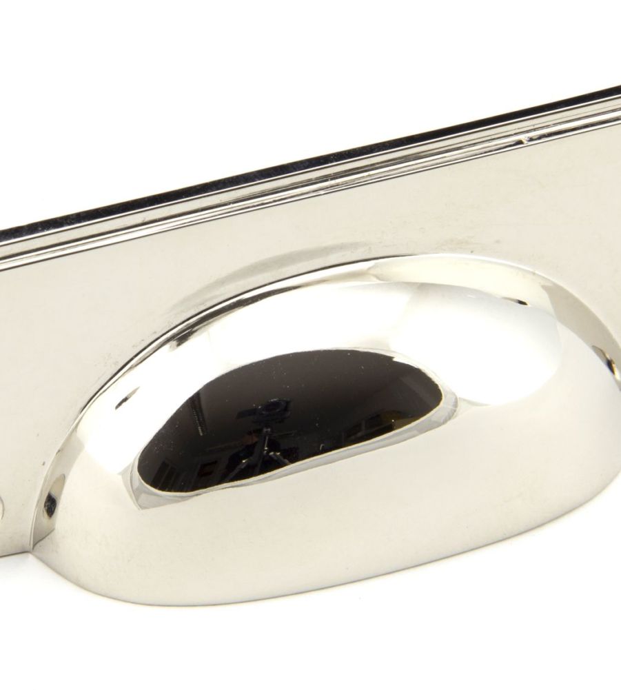 Polished Nickel Art Deco Drawer Pull