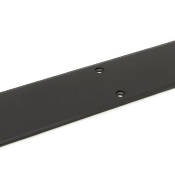 From The Anvil Black 400mm Plain Fingerplate