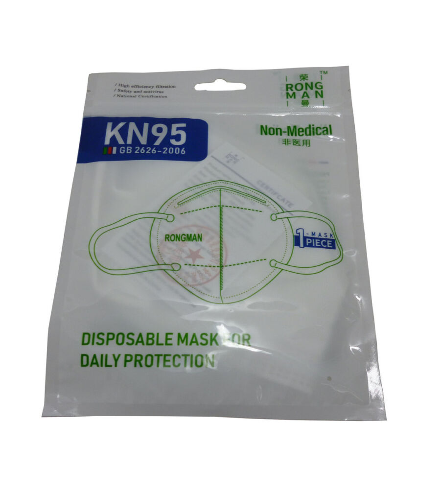 4 Layer foldable face mask - KN95 - Image 2