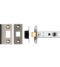 CARLISLE BRASS BTL30MBRZ 76MM CE B/T TUBULAR MORTICE LATCH SQUARE