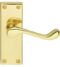 CARLISLE BRASS DL55/BP VICTORIAN SCROLL LEVER ON BACKPLATE - LATCH - PAIR