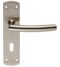 CARLISLE BRASS CSLP1167P/SSS STEELWORX ARCHED CSL LEVER ON BACKPLATE - LOCK 57MM C/C  (172 X 44MM) - SATIN - SET