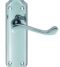CARLISLE BRASS DL18CP/BP ASHTEAD LEVER ON BACKPLATE - LATCH 172 X 48MM - PAIR