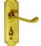CARLISLE BRASS DL18WC/BP ASHTEAD LEVER ON BACKPLATE - BATHROOM 57MM C/C - PAIR