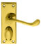 CARLISLE BRASS DL55WC VICTORIAN SCROLL LEVER ON BACKPLATE - PRIVACY 118MM X 43MM - PAIR