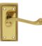 CARLISLE BRASS FG2 GEORGIAN LEVER ON BACKPLATE - LATCH 112MM X 48MM - PAIR