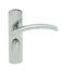 CARLISLE BRASS SZC033CP/BP SEROZZETTA TRES LEVER ON BACKPLATE - BATHROOM 57MM C/C  42MM X 170MM - PAIR
