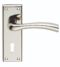 CARLISLE BRASS SZR051PN/RP SEROZZETTA CINQUANTA LEVER ON BACKPLATE - LOCK 57MM - PAIR