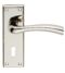 CARLISLE BRASS SZR051PN SEROZZETTA CINQUANTA LEVER ON BACKPLATE - LOCK 57MM - PAIR