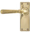 From The Anvil Aged Brass Hammered Newbury Lever Latch Set