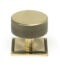 From The Anvil Aged Brass Brompton Cabinet Knob - 38mm (Square)