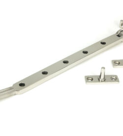 From The Anvil Polished Marine SS (316) 12" Brompton Stay