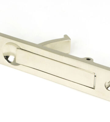 From The Anvil Polished Nickel 125mm x 25mm Edge Pull