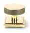 From The Anvil Aged Brass Brompton Centre Door Knob (Square)