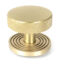 From The Anvil Satin Brass Brompton Centre Door Knob (Beehive)