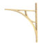 From The Anvil Satin Brass Tyne Shelf Bracket (314mm x 250mm)