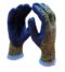 SAFE-T STGP1595F/09 10G Cut F Aramid/Steel Camouflage Liner Blue Crinkle Latex Size 9